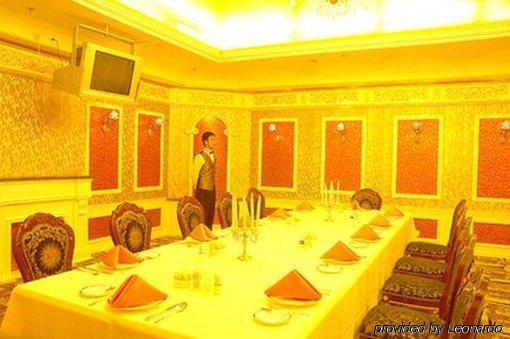 ריז'או Tian Cheng Grand Hotel מסעדה תמונה