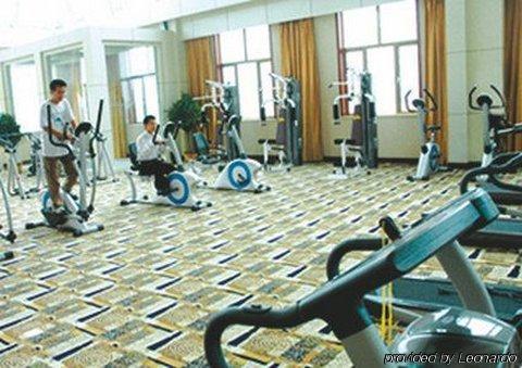 ריז'או Tian Cheng Grand Hotel מתקנים תמונה
